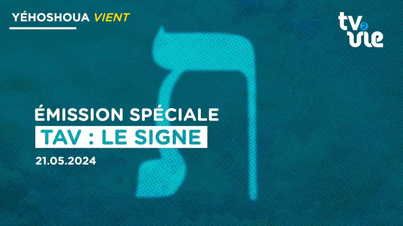 TAV :  le signe