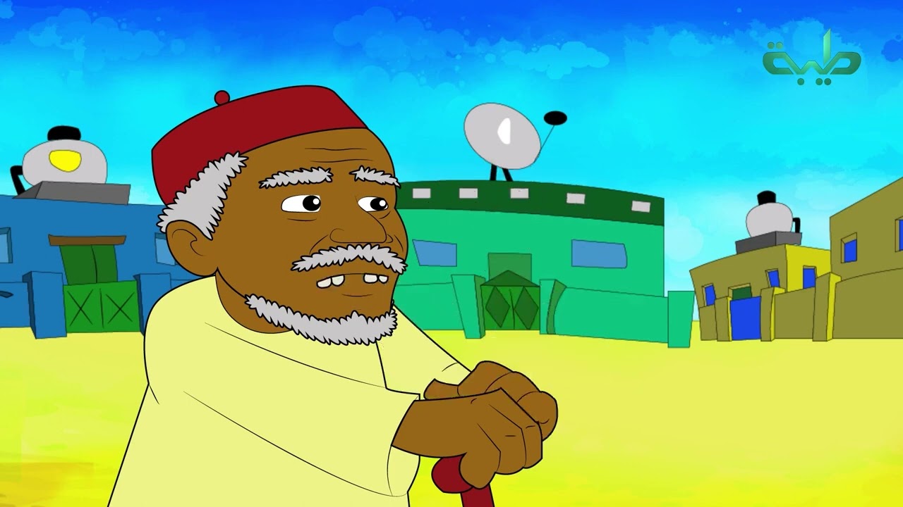 في الصميم 2 | دراما سودانية | أزمة المستشفيات