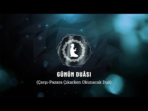 Günün Duâsı |