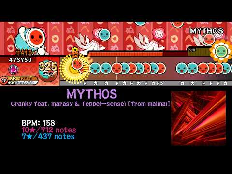 [Custom Notechart] MYTHOS [TJAPlayer3-Develop-ReWrite]