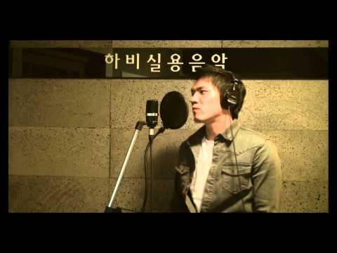 하비실용음악학원 김수창 존박  - 빗속에서 (cover)