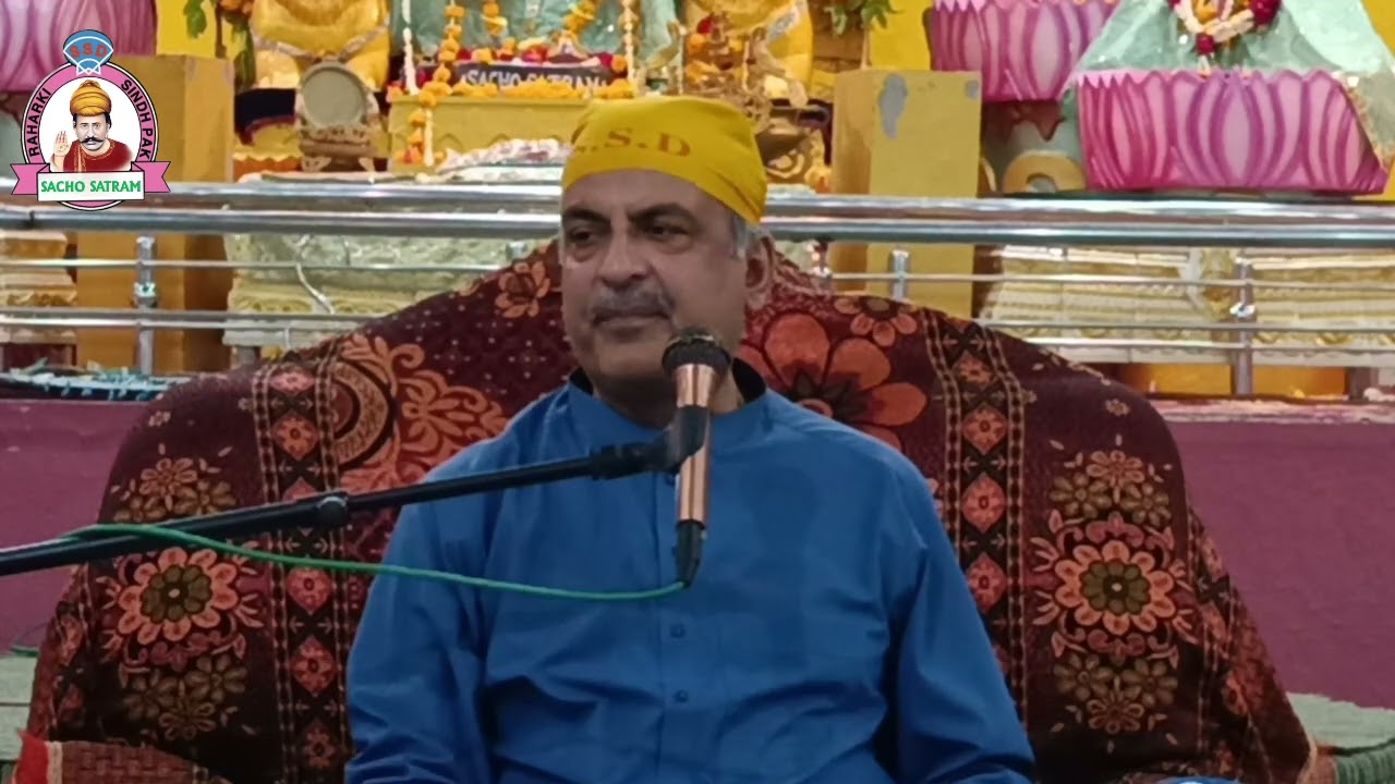 SSD Sandesh & Aashirwad By Hazir  Saroop Sain Sadhram Sahib Jan On Green Thursday (10 oct 2024 ) ❤🙏❤