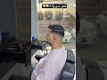 #morocco🇲🇦 #algerienne🇩🇿 #tunisia🇹🇳 #france🇫🇷 #saoudiarabia🇸🇦 @barberzmagri💈🔥