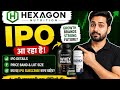 Hexagon Nutrition IPO 2026 🚀 | GMP, Price Band, Lot Size & Full Review | Subscribe Kare Ya Nahi?