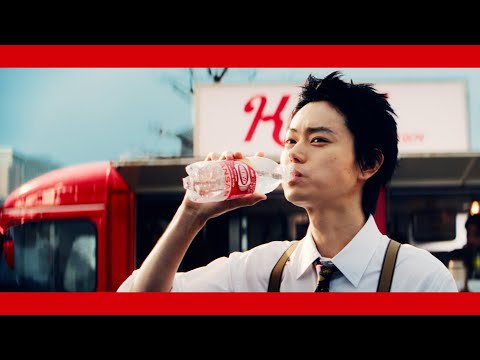 ウィルキンソン CM 「刺激とメシで進むんだ」編 15秒 菅田将暉