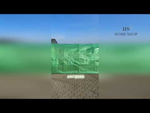 Теплиця (парник) для городу та саду 9м2 Funfit Garden (450х200х200см) Польща, видео 1