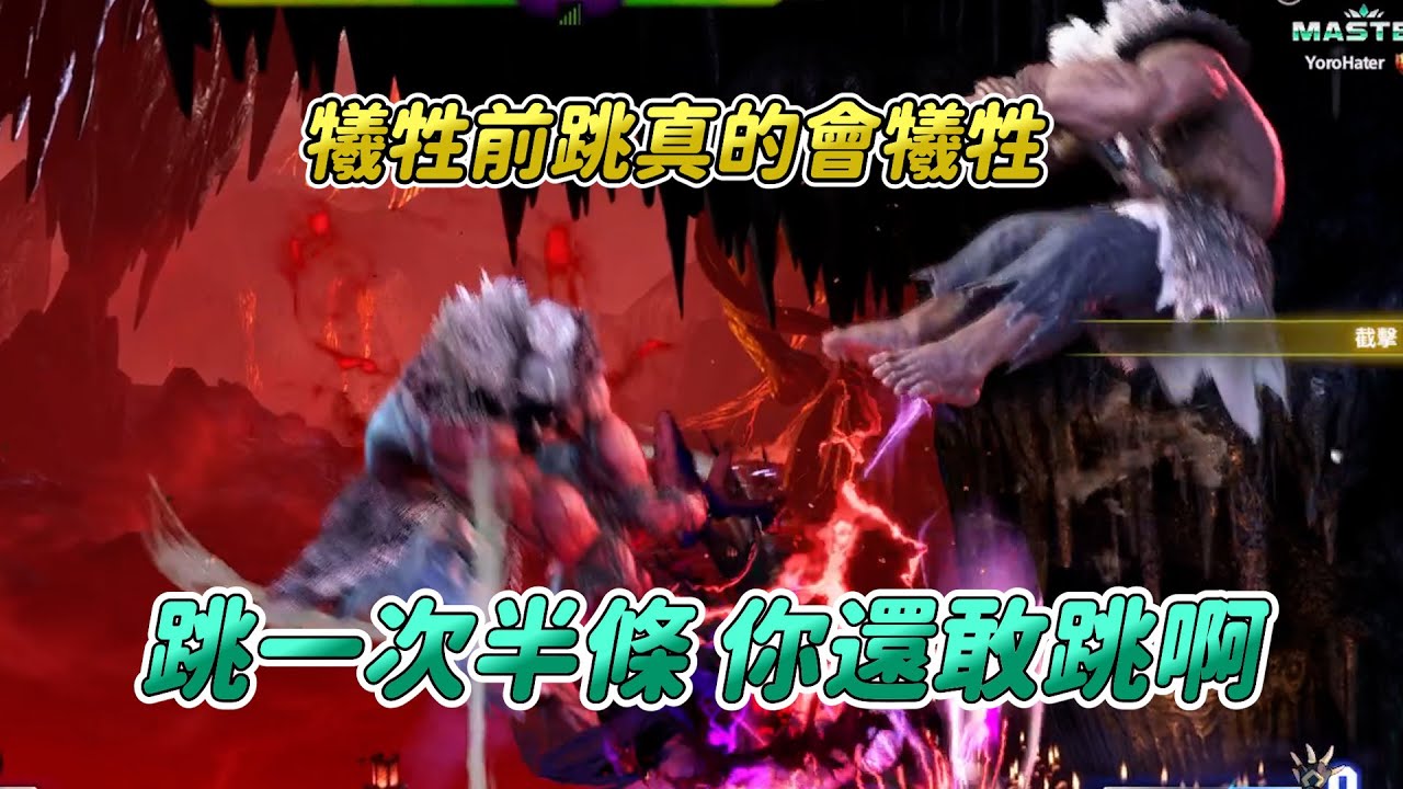 【SF6】豪鬼的最強招式！跳一次直接半條血不見，阿修羅陷阱套路實戰真的好用