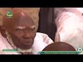 Magal 2017: Visite du Président à Touba | Discours de S. Mountakha 