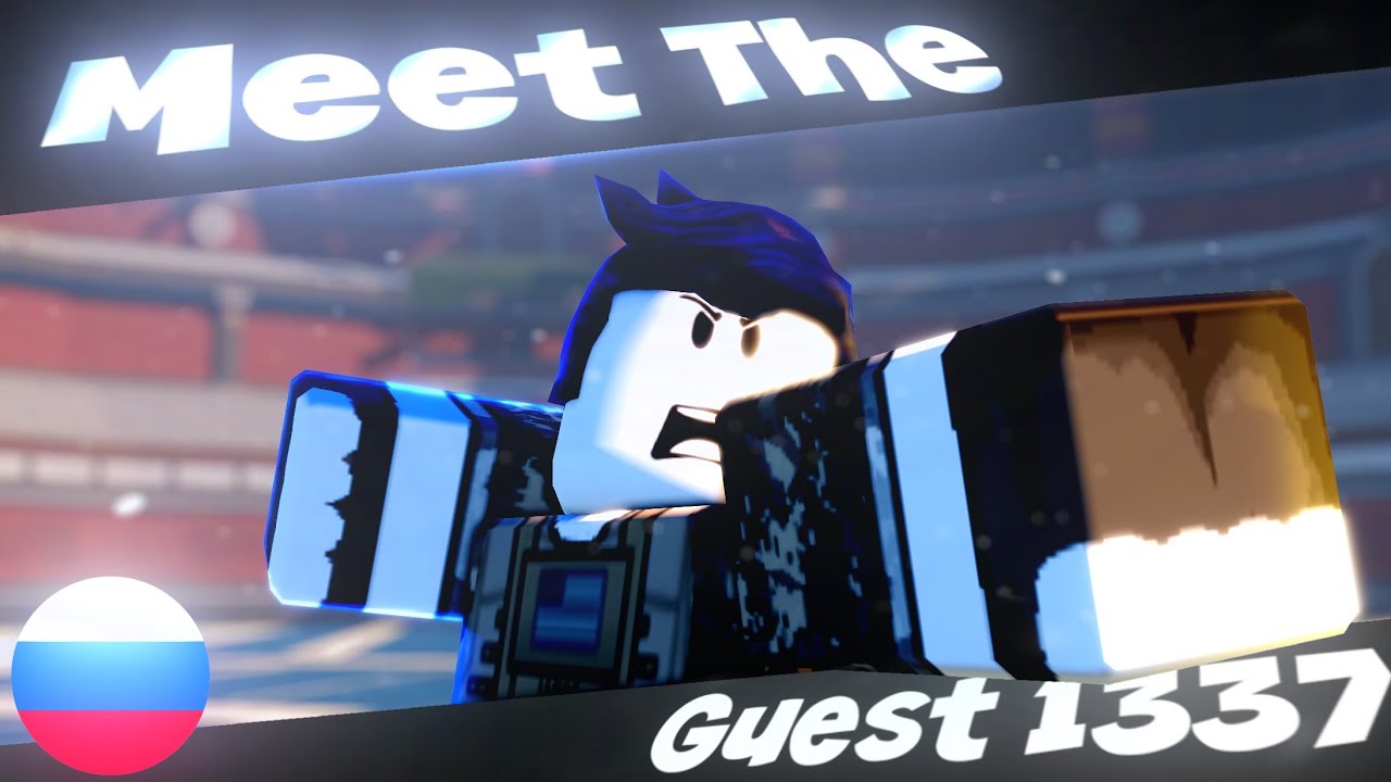 (RUS) Meet the Guest 1337 [Форсакен анимация лолол]