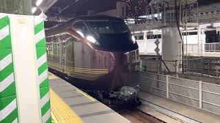 E655系ハイグレード車両なごみ(和)品川発車 MH付き