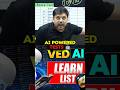 AI Wali Test Series 😱🔥 #iitcoaching #logicalreasoning #successdiary #olympiadwinners #matholympiad