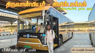 🚍 P91 Tiruvanmiyur to Kilambakkam | Premium AC Bus | Bus Vlog | Saravana Baskar | SB Payanam 