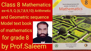 Class 8th(math),ex=6.9,Q(6,7,8,9,10), arithmetic sequence,IMCB,Federal schools,national curriculum22