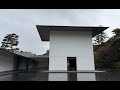 【金沢観光】鈴木大拙館〜suzuki taisetsu〜
