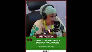 SEHEMU KUMI (10) ZENYE NYEGE ZAIDI KWA MWANAUME. #shorts SEHEMU KUMI (10) ZENYE NYEGE ZAIDI KWA MWANAUME. #shorts
