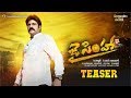Jai Simha Teaser  -  Balakrishna
