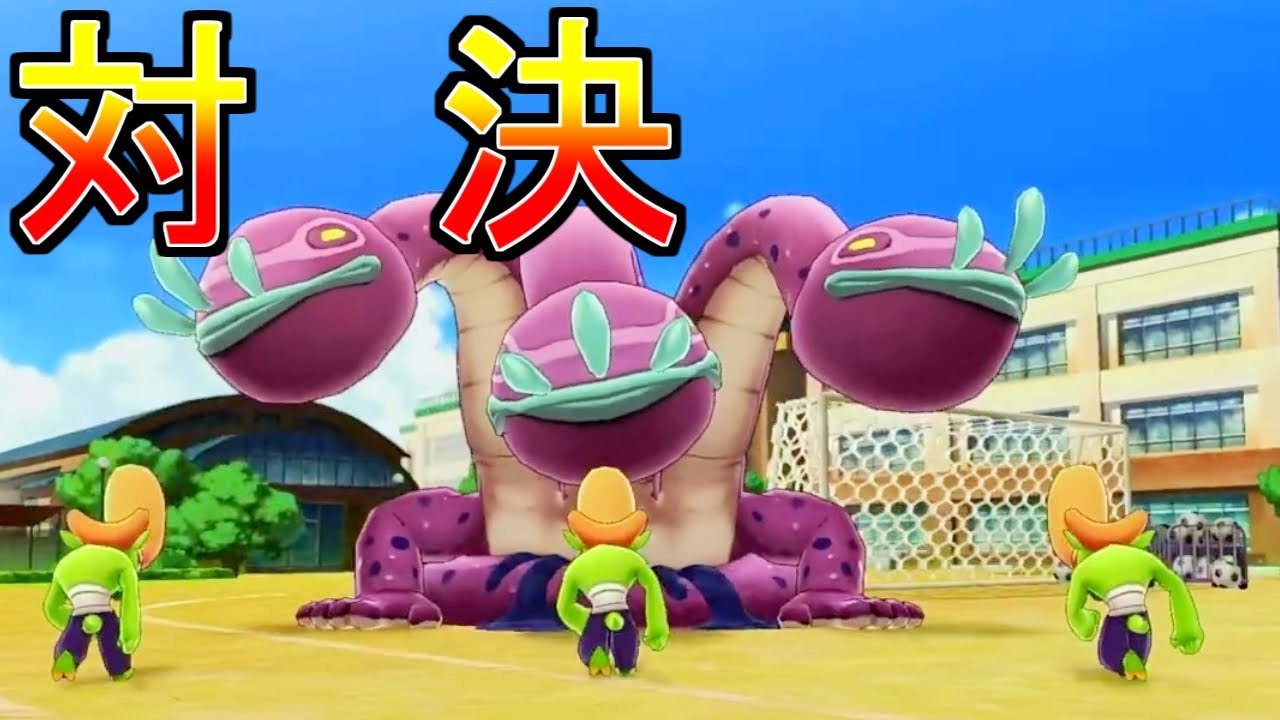 妖怪ウォッチ】Eランクパーティーレベル10vsミツマタノヅチ【妖怪