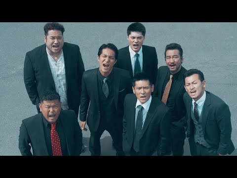 「男の貧乏くじ」 /山崎一門　Music Video