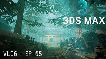 Modeling Trees in 3DS Max and UE4 | ArtStation Challenge EP.005