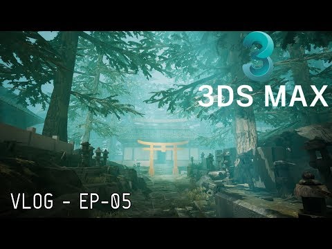 Modeling Trees in 3DS Max and UE4 | ArtStation Challenge EP.005