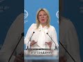 Мария Захарова о новом западном вбросе про «отравление» Навального ядом лягушки