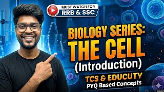 Introduction of cell ! RRB and SSC base Concept ! My first video YouTube plzz support me #trending