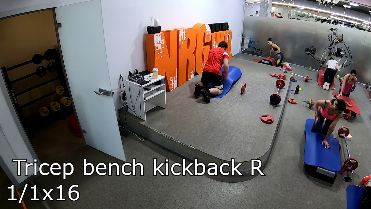 BodyPump.  Tricep 108.  | The hardest track | The heaviest mix | LesMills