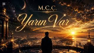 Boş Mesajlar – Yarın Var (Official Audio)
