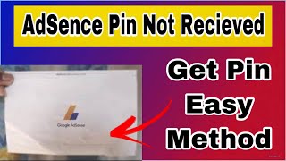 How to Apply For Google AdSense PIN 2022 | Adsense PIN Kaise Verify Kare | Adsense PIN Kaise Aata ha