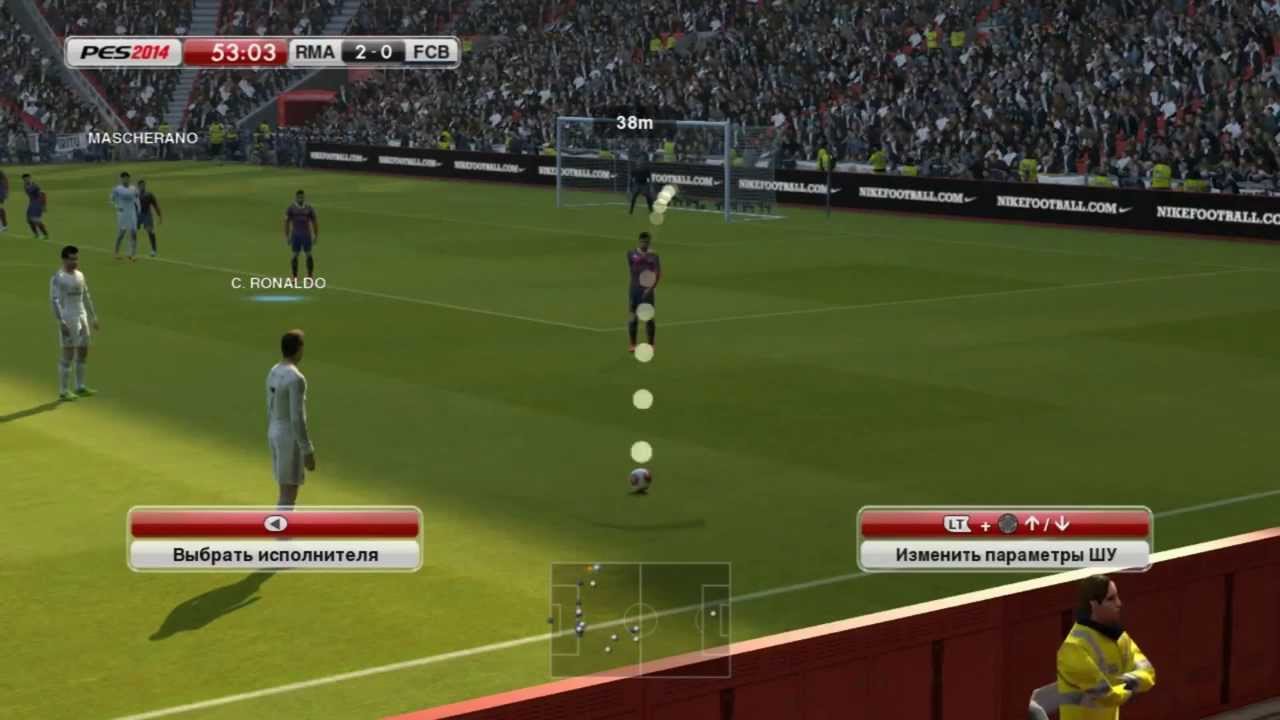 pes 2014 HD