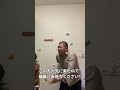 魔剣感のあるゲーム広告のモノマネ