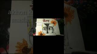 why always eyes?#art #painting #drawing #easyart #youtubeshorts #artist #eyesdrawing