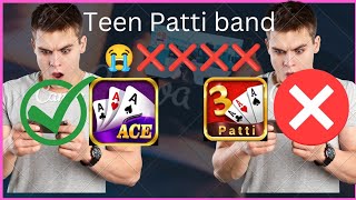 teen Patti Gold ❌💯🚫| #GOKER GAMING #teen Patti ace pro screenshot 3
