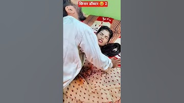 Unlock the Power of Smart Learning with Advanced Gadgets! 🌟 Take learning your journey #romance