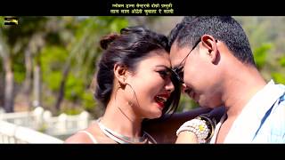 New Tharu Song | Lal Lal Oth Me Se Chuwata Re Lali | Ft Laxman with Sushila screenshot 2
