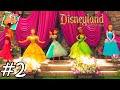 Диснеевские принцессы - Дисней персонажи Диснея мультик Компьютерные Игры Disneyland Adventures #2
