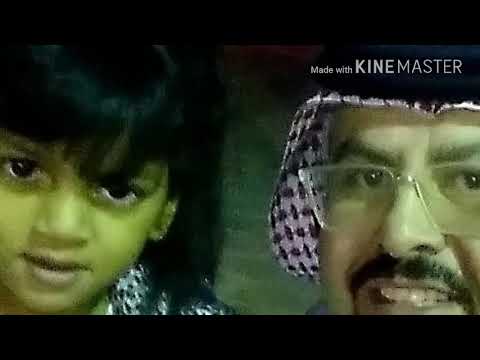 كليب يا سمو الاميره رند محمد