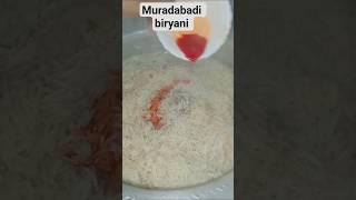 Original Muradabadi Chicken instant Biryani Recipe ##सबसे आसान और खुशबूदार बिरयानी ## shortvideo###🍗