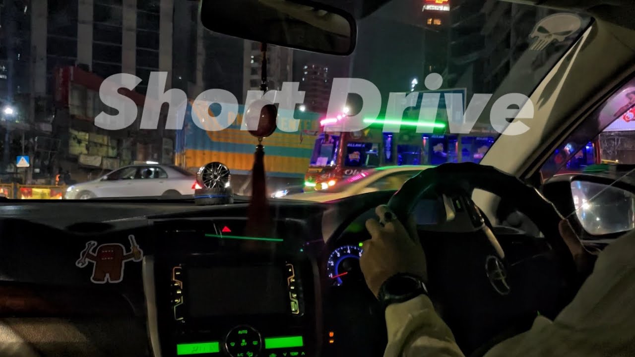 Dhaka City At Night | A Short Quiet Drive Back Home | Toyota Premio 2014