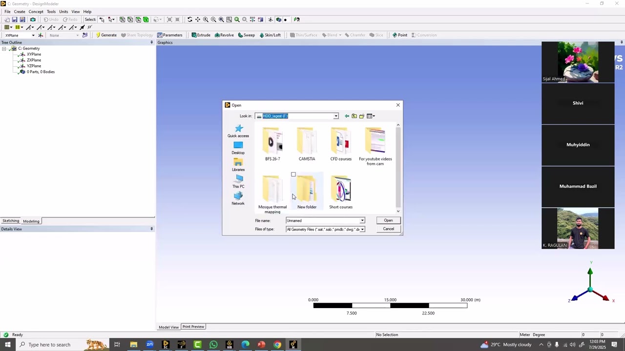 Introduction to ANSYS design modeller - quick overview @CFD_Mechanic