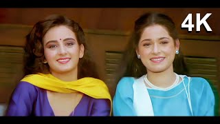 4K VIDEO | Aayi Hai Baraat Doli Lekar Jayegi | Love 86 4K Movie Song | Neelam & Govinda | Farha