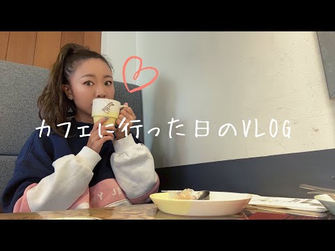 戸塚 おすすめ ランチ