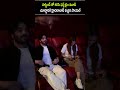 #viralvideo #shortsfeed #trending #viral #news #entertainment
