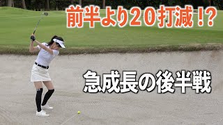 初心者なのにバンカーショットが上手過ぎる。新メンバーの瀬戸ちゃん、国内初ラウンドとなる今回はいきなりガチラウンド企画！？最終話