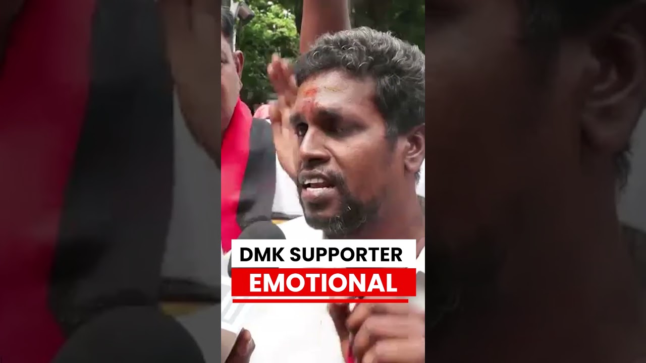 Election Results 2026: DMK Supporter Emotional After Early Trends | Tamil Nadu Counting #shorts