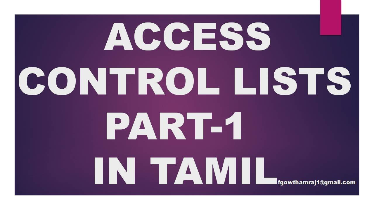 Routing Using Access Control Lists Part-1 - YouTube