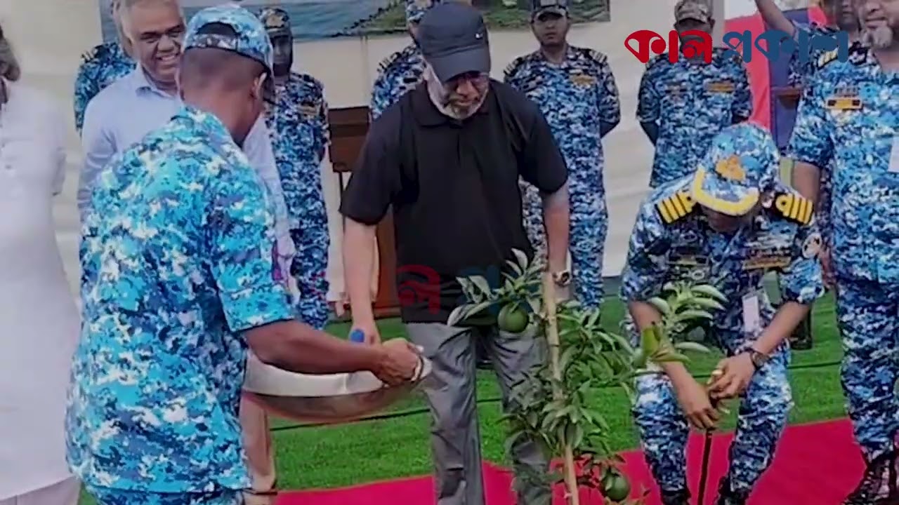 ‎সারা দেশে  প্রায় ৩ কোটি ৫ লাখ গাছের চারা লাগানো হয়েছে: পরিবেশ প্রতিমন্ত্রী | Kal Prakash