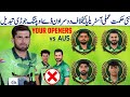 Pakistan 2nd ODI new opening Jodi vs Aus 2026 | Pak vs Aus 2nd ODI | Pak vs Aus today match | Pak vs