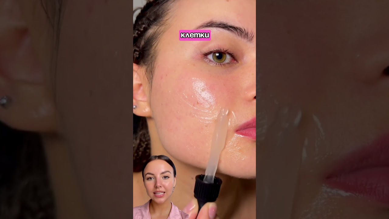 Пилинг от акне Cosmeya арт. 