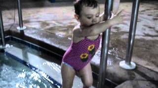 Duluth water park